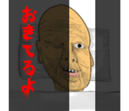 old coot Sticker 2 sticker #14348288