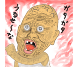 old coot Sticker 2 sticker #14348289