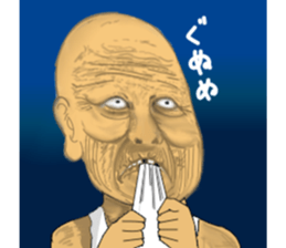 old coot Sticker 2 sticker #14348290