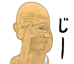 old coot Sticker 2 sticker #14348291