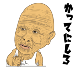 old coot Sticker 2 sticker #14348292