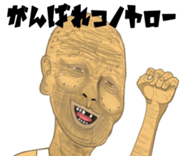 old coot Sticker 2 sticker #14348296