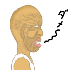 old coot Sticker 2 sticker #14348299