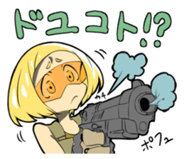 sabajyo sticker #14348360