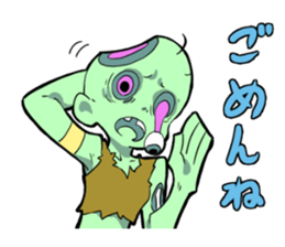 sabajyo sticker #14348379