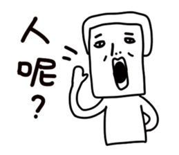 KA TREE's Daily Life sticker #14348470