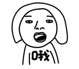 KA TREE's Daily Life sticker #14348477