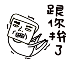 KA TREE's Daily Life sticker #14348478