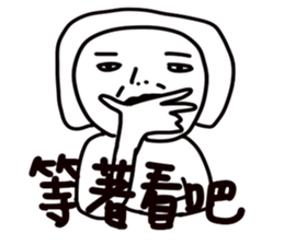 KA TREE's Daily Life sticker #14348485