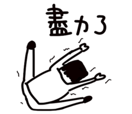 KA TREE's Daily Life sticker #14348486