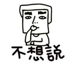 KA TREE's Daily Life sticker #14348488