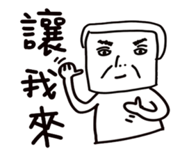 KA TREE's Daily Life sticker #14348495