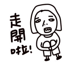 KA TREE's Daily Life sticker #14348501