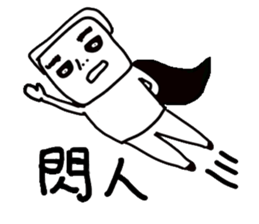 KA TREE's Daily Life sticker #14348502