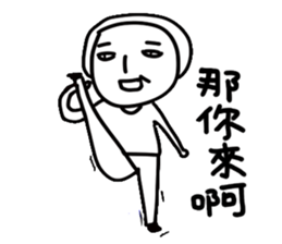 KA TREE's Daily Life sticker #14348506