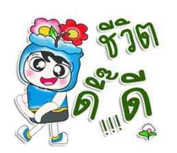 ..My name is Toto and Flower. ^_^ sticker #14348515