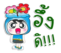 ..My name is Toto and Flower. ^_^ sticker #14348517