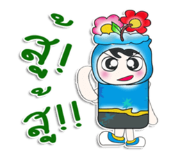 ..My name is Toto and Flower. ^_^ sticker #14348528