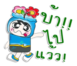 ..My name is Toto and Flower. ^_^ sticker #14348537