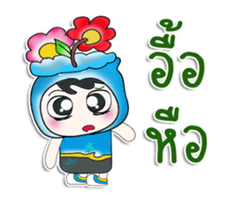 ..My name is Toto and Flower. ^_^ sticker #14348544