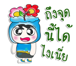 ..My name is Toto and Flower. ^_^ sticker #14348547