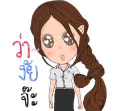 Outstanding Students Thai sticker #14348696