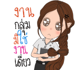 Outstanding Students Thai sticker #14348697