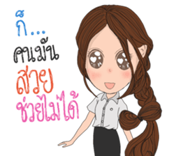 Outstanding Students Thai sticker #14348700