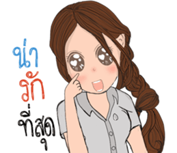 Outstanding Students Thai sticker #14348703
