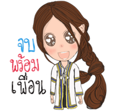 Outstanding Students Thai sticker #14348706