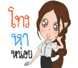 Outstanding Students Thai sticker #14348710