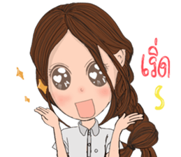 Outstanding Students Thai sticker #14348712