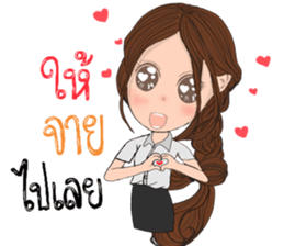 Outstanding Students Thai sticker #14348719