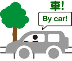 Pict icon Business office Sticker 01 sticker #14349294