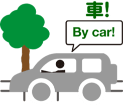 Pict icon Business office Sticker 01 sticker #14349294