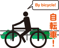 Pict icon Business office Sticker 01 sticker #14349296