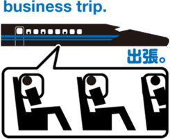 Pict icon Business office Sticker 01 sticker #14349299