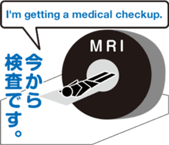 Pict icon Business office Sticker 01 sticker #14349300