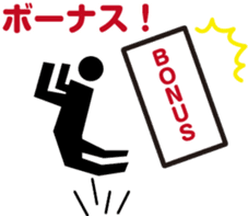 Pict icon Business office Sticker 01 sticker #14349303