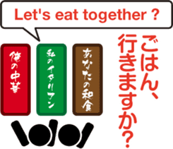 Pict icon Business office Sticker 01 sticker #14349306