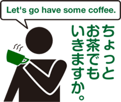 Pict icon Business office Sticker 01 sticker #14349307