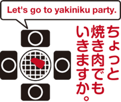 Pict icon Business office Sticker 01 sticker #14349308