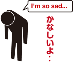 Pict icon Business office Sticker 01 sticker #14349309