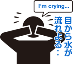 Pict icon Business office Sticker 01 sticker #14349310