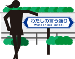 Pict icon Business office Sticker 01 sticker #14349313