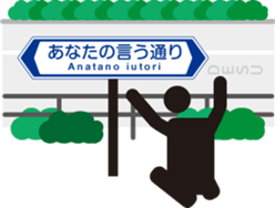 Pict icon Business office Sticker 01 sticker #14349314