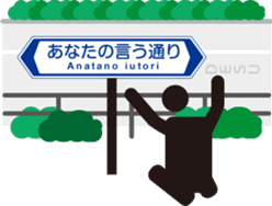 Pict icon Business office Sticker 01 sticker #14349314