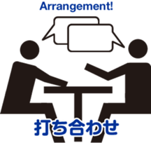 Pict icon Business office Sticker 01 sticker #14349320