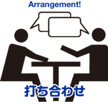 Pict icon Business office Sticker 01 sticker #14349320