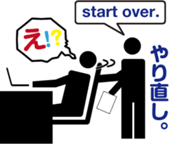 Pict icon Business office Sticker 01 sticker #14349322